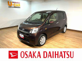 お手頃価格のムーヴが入庫しました!走行2.9万km!1年間走行距離無制限保証付き!ナビゲーション、バックカメラ、ETC、オートライト、アルミホイール、オートエアコン、キーフリーなど装備の1台です!!