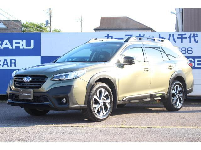 レガシィアウトバック 1.8 エックスブレイク EX 4WD