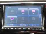 【 ホンダ純正ギャザズ・VXM-195VFEi 】Bluetooth接続に対応しています。その他、TVやAM/FMラジオの視聴・CDやDVD再生・USB接続などが可能です。