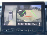 ◆北海道、東北、関東、中部、関西、中国、四国、九州、沖縄、全国各地どこからでも対応可能です!!お気軽にガリバーにお気軽にご相談ください!!