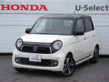 2017年、N-ONE(プレミアム ツアラー)が入庫です。当社で下取りしたお車になります。こちらは1年の保証付!延長保証もお付けすることが出来ます。