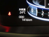 写真撮影時の走行距離です。