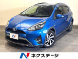 純正SDナビ バックカメラ 衝突被害軽減システム 禁煙車 ドラレコ