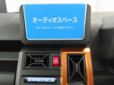 お好みのナビ・オーディオをお選びいただき、快適な車内空間を満喫ください。