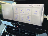 当店のお車をご覧いただきましてありがとうございます。お車についてのご質問やお見積りのご依頼、ご購入にあたってのご相談などは無料電話(0078-6002-312860)にお気軽にお問い合わせ下さい!