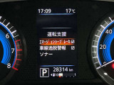 安全装備もばっちり。警告灯でドライバーにしっかりお知らせします。