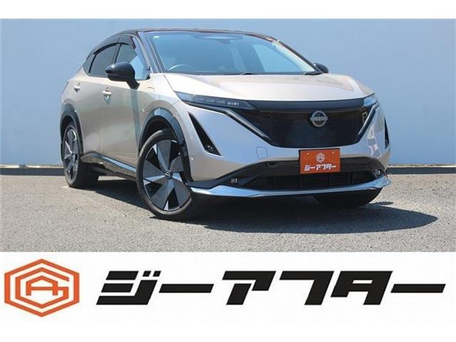 日産 アリア 