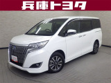 掲載中の車両は商談中や売約済みの場合があります。ご来店の前に掲載店舗へご確認をお願いいたします。