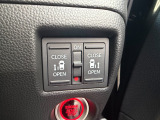 【電動スライドドア】ボタン一つで自由自在に開閉が可能!指先一つで運転席からどちらのドアも開閉できるので非常に便利な装備です!挟み込み防止機能もついているので小さなお子様がいる方も安心です!