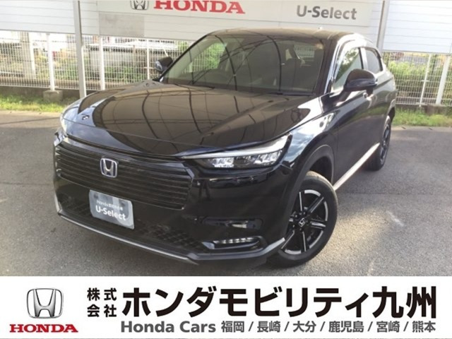 ホンダ ヴェゼル 