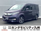 ホンダ ステップワゴン