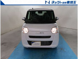 【フロント】届出済未使用車のムーブキャンバスが入荷しました
