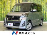 禁煙車 純正SDナビ バックカメラ ドラレコ Bluetooth再生