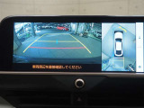 ガイドラインも表示されるバックカメラが付いているので、車庫入れが苦手という方も安心です