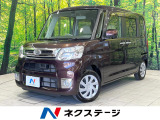 バックカメラ 禁煙車 ドラレコ スマートキー ETC オートエアコン
