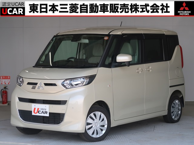 三菱 eKスペース 