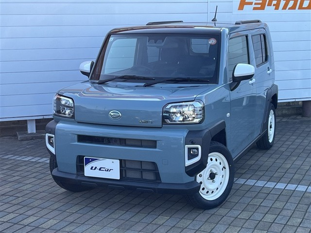 タフト G