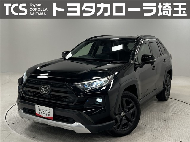 トヨタ RAV4 