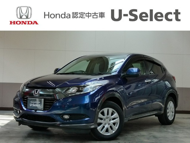 ヴェゼル 1.5 ハイブリッド X 4WD 