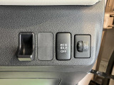 ダイハツディーラーでは「ダイハツ認定U-CAR」という基準を設け、車選びに詳しくないお客様でも「安心して選べる」をご提供しています。