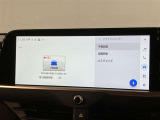 自動車保険】お客様のニーズにあったプランをご提案致します。現在ご加入の証券をご持参ください。修理時の窓口を一本化すると便利ですよ!