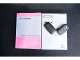 記録簿はお車の履歴書です。出どころのしっかりしたお車です。更に認定中古車の保証を付けてのお渡しです。