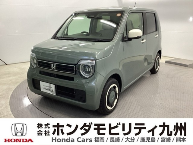 ホンダ N-WGN 