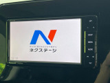 【ナビゲーション】目的地までしっかり案内してくれる使いやすいナビ。Bluetooth接続すればお持ちのスマホやMP3プレイヤーの音楽を再生可能!毎日の運転がさらに楽しくなります!!