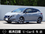 この度は栃木日産 U-Car 壬生店の車をご覧頂き誠にありがとうございます! 電話でのお問い合わせは 、フリーダイヤル0078-6002-476243までお気軽にご連絡ください♪