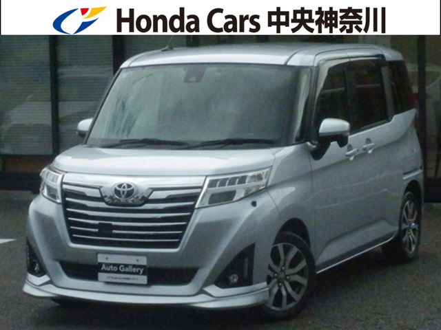 トヨタ ルーミー 