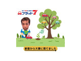 スペーシアカスタム ハイブリッド(HYBRID)  GS 