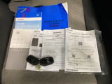 取扱説明書やメンテナンスノートもそろっています。スペアキーもそろっているので家族と共有することができ、紛失・破損した際も迅速な対応ができるので安心です。