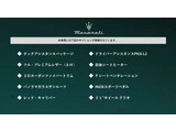 グレカーレ トロフェオ 4WD 