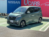 日産プリンス千葉・日産カーパレス船橋店の車両をご覧いただき、誠にありがとうございます。車両状態など気になりましたら、お気軽にお問い合わせください!