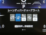 大切な人に気持ちよく乗ってもらいたい・・・そんな気持ちを込めてお客様のカーライフに協力させてください。 詳しくはスタッフまで!通話料無料のダイヤル「0078-6003-527324」