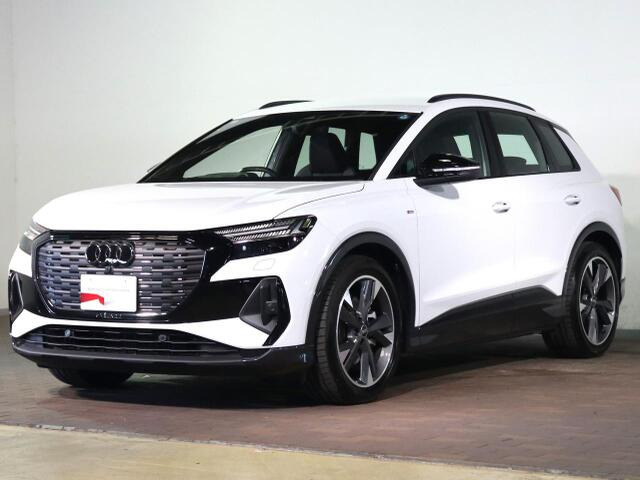 アウディ Q4 e-tron 