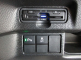パーキングセンサーを装備しています。今や標準装備になりつつあるETC車載器も装着されております。料金所を通過するときも楽々です。