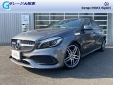 メルセデス・ベンツ Aクラス