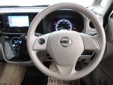 運転が楽しくなる明るく開放的な運転席まわりです。