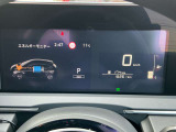 ノート 1.2 X 