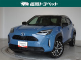 トヨタ ヤリスクロス