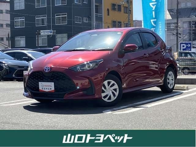 トヨタ ヤリス 