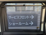 後席にはロールサンシェード付き☆暑い夏の直射日光が当たるのを防いだりしてくれます★