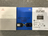 買う時だけでなく、買った後も「安心・満足」が続く。それが、Hondaの認定中古車です♪