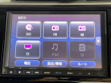 【Bluetooth】ナビゲーションと携帯電話/スマートフォンをBluetooth接続することができます。接続するとハンズフリーで使用することができるので、とても便利です!