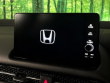 【メーカー純正ナビ】インテリアに溶け込むスタイリッシュな「専用設計」メーカーナビを装備♪視認性や操作性など基本性能にも優れ、より上質なカーライフをお楽しみいただけます。
