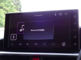 ブルートゥースを搭載しています、スマホと連動させると音楽等を楽しむことができます。