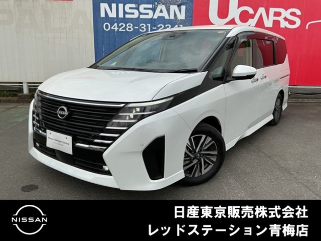 日産 セレナ 
