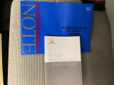 取扱説明書やメンテナンスノートです。