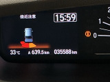 パーキングセンサーシステムは走行中に障害物が迫ると音と表示でお知らせ、低速走行時時の安心感を高めます